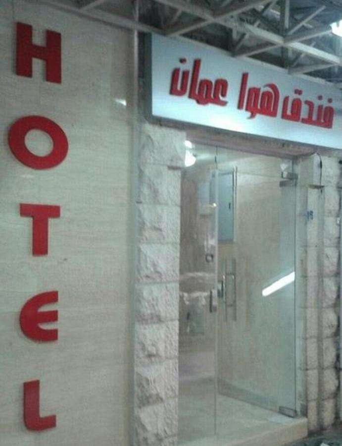 Downtown Hawaa Amman Hotel Kültér fotó