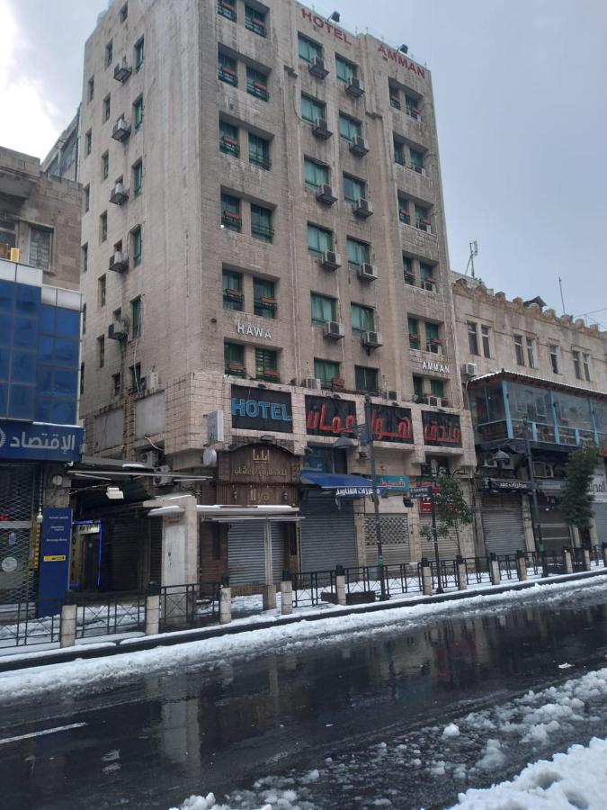 Downtown Hawaa Amman Hotel Kültér fotó